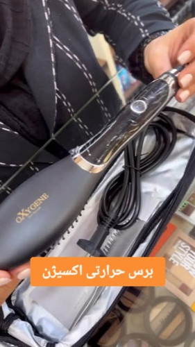 برس حرارتی اکسیژن مدل ox126