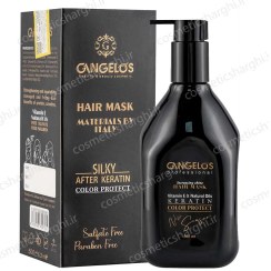 گانگلوس شامپو ماسک مو 500 میل